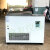 DKZ-2C 实验室震荡水槽 生化恒温振荡水槽 低温恒温振荡水槽厂家定制
