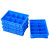 上柯 G6001 蓝色周转箱 收纳格子箱塑料盒子加厚仓库胶框物流箱子 8格378X278X83mm