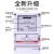 新款DTS1878三相国网出租房智能电能表低功率电度表380v220v 国网液晶款 1.5-6A互感式