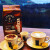 Lavazza大地系列100%阿拉比卡豆 巴西特浓咖啡豆1kg 巴西拼配1KG