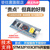 STM32F103C8T6开发板C8T6单片机C6T6核心板实验板小系统板STM32工控板 【进口芯片】STM32F103C8T6开发板向下焊
