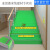 大团小圆PVC楼梯踏步垫幼儿园塑胶楼梯踏步板耐磨楼梯地胶台阶贴防滑垫条 加厚耐磨款绿色蓝红纹1米价