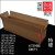 长条纸箱1米110cm包装盒回音壁滑板车模特搬家长方形加硬牛皮纸箱 超长64*14*14cm