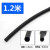 数据线电线缆保护热缩管 绝缘套管电工热收缩管修复软护套热塑料 黑色4.0mm1.2米