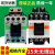 交流接触器SH-4  SH-4/G直流AC110V DC110V 24V 常熟SH-4交流 4NO 48V