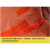 劳卫士铝业轻型防化服/红（拉链）FHLWS-001 红色