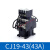 切换电容器接触器 银点  43/11 32/11  380V CJ19-43/11 AC220V