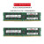 16GB 2RX4 PC4-2133P-R  服务器内存 HMA42GR7MFR4N-TF