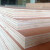 梅派 三合板复合板多层板胶合板建筑木板 1220*2440mm*厚12mm 一张价