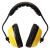 尚琛专业隔音耳罩耳塞防噪音工作学习用工业防护耳罩儿童小孩睡眠睡 舒适型 黄色 XL