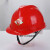 安全帽薄款通用工地电工劳保防尘帽防尘防晒透气不logo头盔 小V-内衬