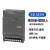 兼容PLC 200smart通讯信号扩展板SB CM01模拟量模块 SB_AE04【模拟量4路输入】