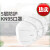 KN95口罩五层防护男女防尘防飞沫透气一次性口罩含熔喷布加厚 白色KN95-500个 优质熔喷布