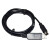 USB转MINI DIN 8针 MD8 用于质量流量计 RS232串口通讯线 FT232RL芯片 1.8m