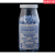 Drierite无水硫酸钙指示干燥剂23001/24005 21001单瓶价指示型1磅/瓶，4目，现货