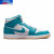 耐克（NIKE）男鞋AIR JORDAN 1 MID AJ1高帮实战训练篮球鞋时尚潮流休闲鞋板鞋 DQ8426-400/白蓝配色 41码