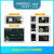 润和HarmonyOS  HiSpark WiFi IOTRISC-V物联网开发板套件 液晶板