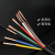 电缆RVV护套线 6/7/8/9/12芯多芯彩色分色信号线0.3 0.75平方 RVV 黑色护套线 (100米/卷) 10芯 2.5平方毫米