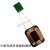 无线充电模块 器接收端模块TWS蓝牙耳机电路板线圈通用DIY内置贴片 发射模块 发射