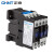 正泰（CHNT）CJX2-1801-110V  交流接触器 18A接触式继电器