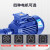 先明(G25-2卫生级整机 2m³/h-120m)单螺杆泵计量输送泵螺旋浓浆泵高扬程卫生级剪板C698