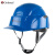 Golmud折叠防撞帽 工地工人施工 加厚abs工作帽头盔 建筑便携 GM729蓝色