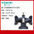 西门子VVF47 VXF SBX SBV61电动比例温控调节水阀执行器法兰 VXF47.50三通 原装