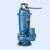 仕密达 潜水式小型污水泵 220V WQD15-10-1.1C 单位:台 货期25天