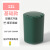 智能垃圾桶 自动感应厕所厨房客厅卧室医疗垃圾桶简约电动 12L简配感应墨绿方圆