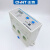 正泰（CHNT）NJBK1数显电动机综合保护继电器1-5A-10A-30A 16-80A220V38 NJBK1-80 6A～30A AC220V