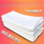 工业抹布擦机布棉布大块揩布床单布吸水吸油不掉毛 其他地区100斤()