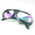 电焊眼镜二保焊护眼焊工专用防打眼防强光防电弧脸部防护 深色眼镜+浅色眼镜+透明眼镜(3