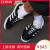 阿迪达斯「头鞋」阿迪达斯新款男女鞋三叶草男女低帮经典运动板鞋 BB5476 36.5