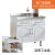 厨房单体简易不锈钢台面橱柜经济型单个灶台柜组装厨柜租房用 0.8米两门双抽
