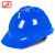 飞迅免费印字 飞迅国标加厚ABS安全帽工地施工男建筑工程监理头盔定制logo印字 蓝色  V型透气ABS