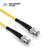 华兴新锐（HUSHIN）电信级光纤跳线收发器尾纤单模单芯2.0-插芯UPC/PC-ST-ST-5米