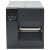 斑马（ZEBRA）ZT211-200DPI 工业级条码打印不干胶热转印碳带标签机（ZT210升级款）