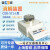 上海雷磁COD-571化学需氧量测定仪COD快速检测仪 1 COD-571-1/消解装置 1-2天 