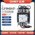 CJ19切换电容接触器电容柜电容器无功补偿交流接触器380V部分定制 CJ19-3211 380V