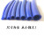 鸣驰 硅胶管耐高温高压双层夹线编织软管蓝色蒸汽管真空加厚硅橡胶水管 内径8mm单层（长1米） 