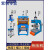 五金冲切气动冲压机螺母植入塑胶熔合热压机液压机切水口机小冲床 SK-125两板双柱气动冲压机