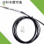反射光纤PR PRS FR-610-I FRS-310-I FRS-410-I PRS-310-S05