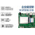 定制适用RK3588RK3288RK3399RK3568高通安卓Linux智能 串口主板工控开发板 MST3399XB2+8GB