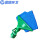 蓝鲸环卫【1.2m双节杆+夹子+刮水器】塑料夹伸缩杆套装LJHW-9234