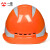 免费印字 一盾国标加厚安全帽工地男建筑工程电力头盔定制logo 印字 橙色 四面透气反光条