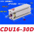 普霖乐 自由安装小型带磁气缸气动元件 CDU16X30(带磁） 