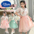 迪士尼（Disney）女童连衣裙2024新款夏季汉服套装韩版洋气新中式国风纱裙两件套潮 粉花 120cm
