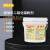 二硫化钼粉剂工业型润滑剂3kg