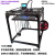 ONEVAN定制3D打印机 线轨 高精度大尺寸教学diy套件corexy热床 300*300*300mm (12864屏版) 官方标配