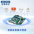 研华科技（ADVANTECH）AIMB-505 MicroATX工控机主板10COM14USB H110芯片组AIMB-505G2-00A1E